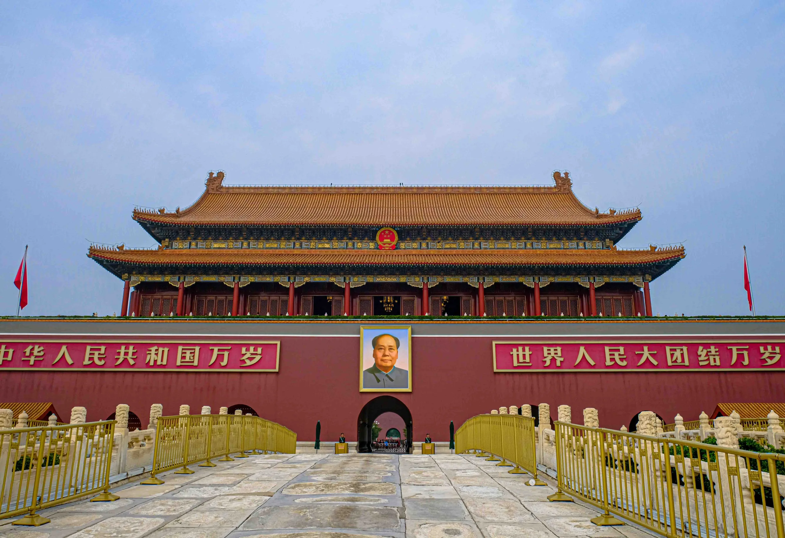 Retrato de Mao en Tiananmen scaled