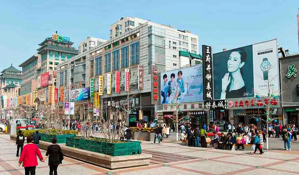 Compras Wangfujing street pekin