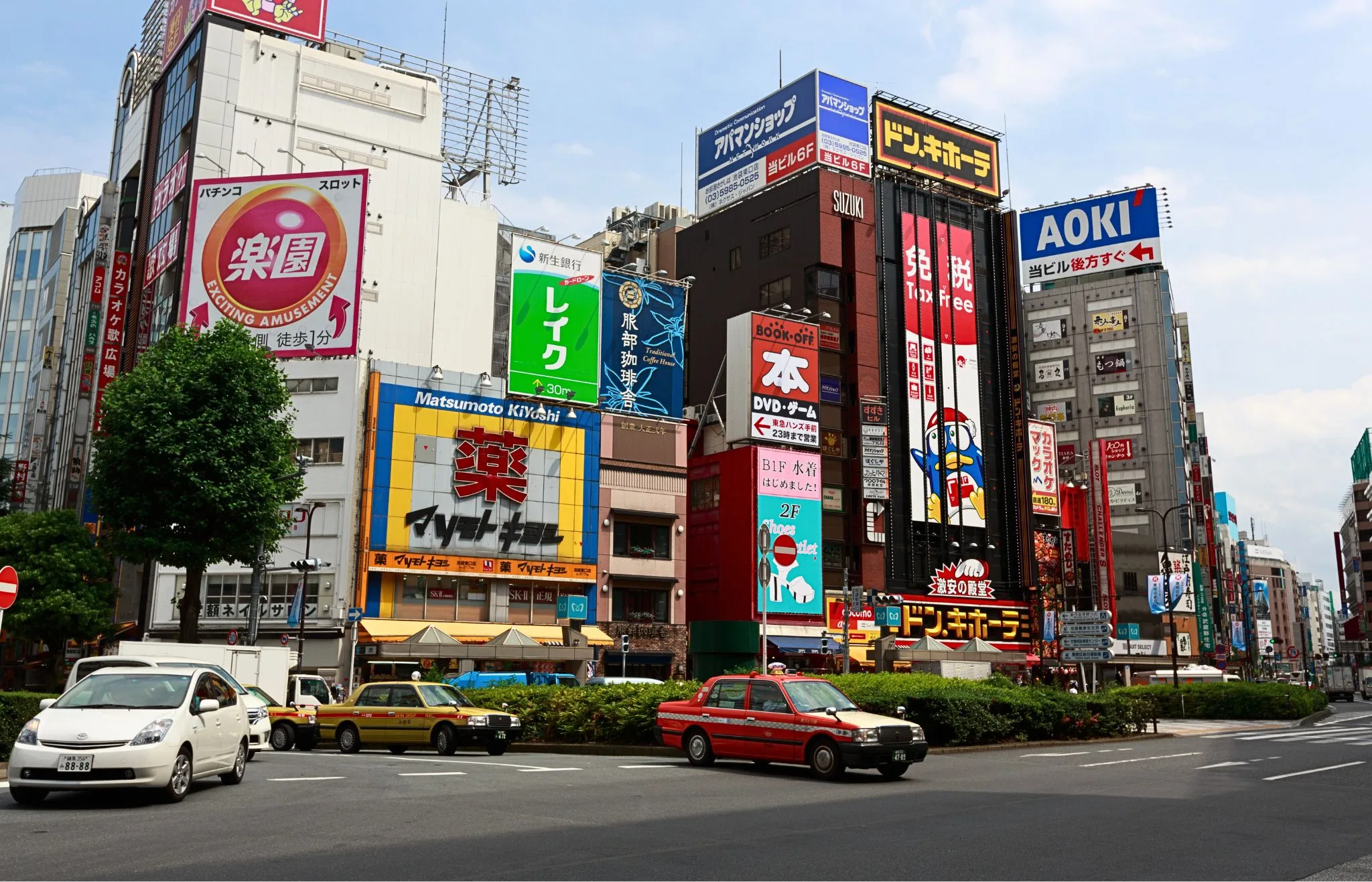 ikebukuro tokio