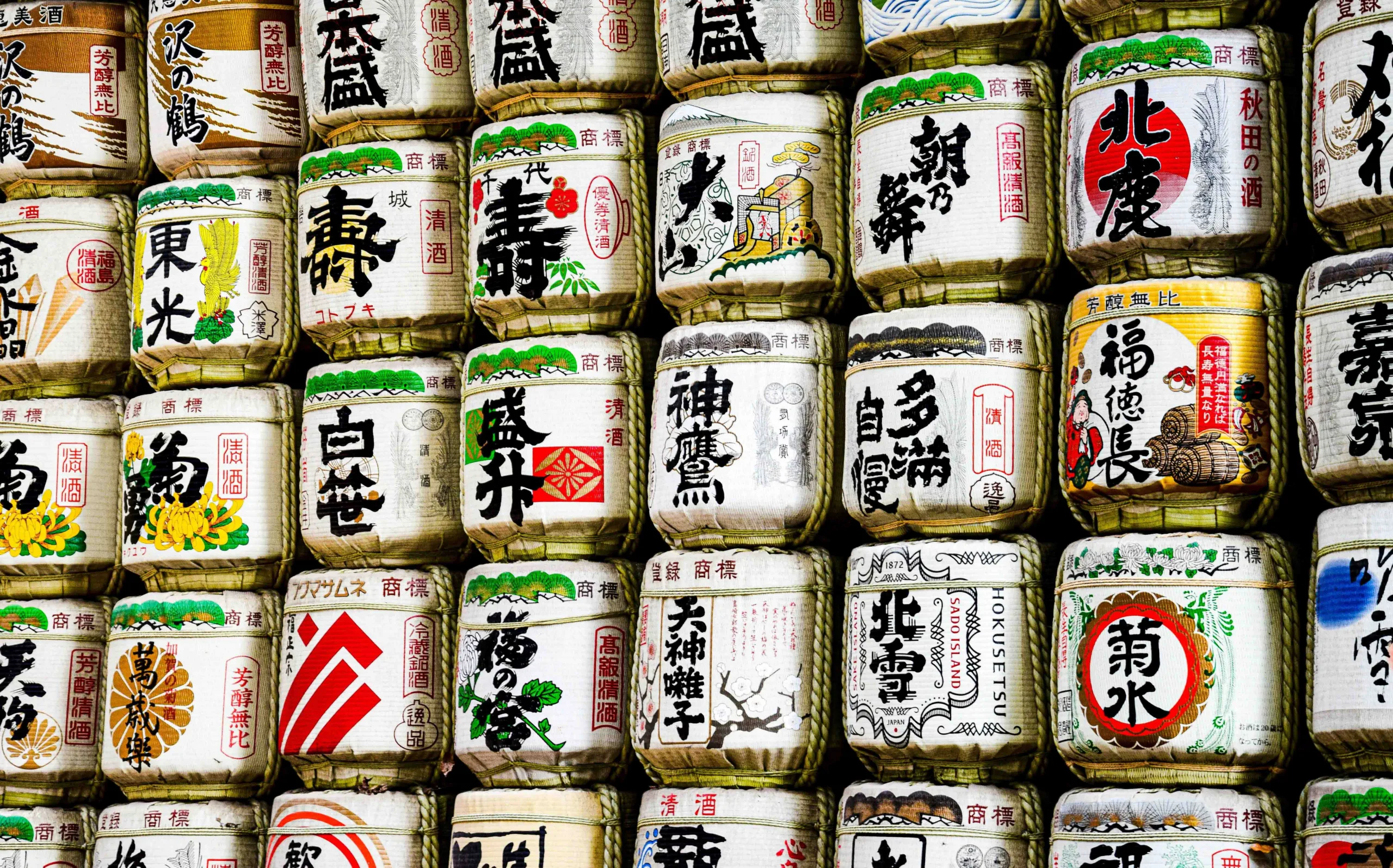 santuario meiji tokio scaled