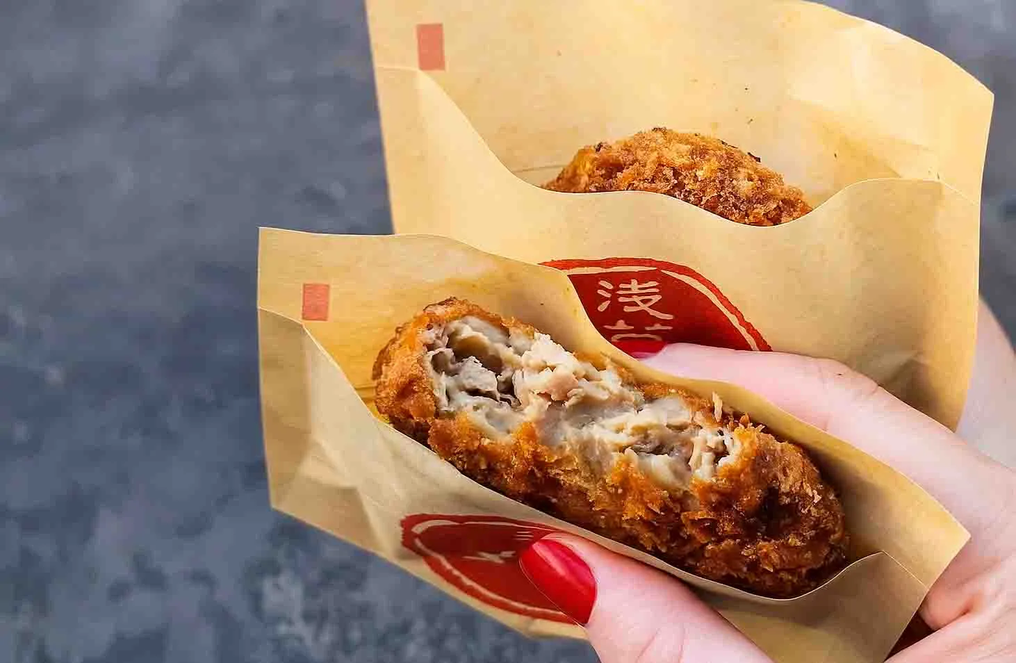 Menchi Katsu donde comer en tokio