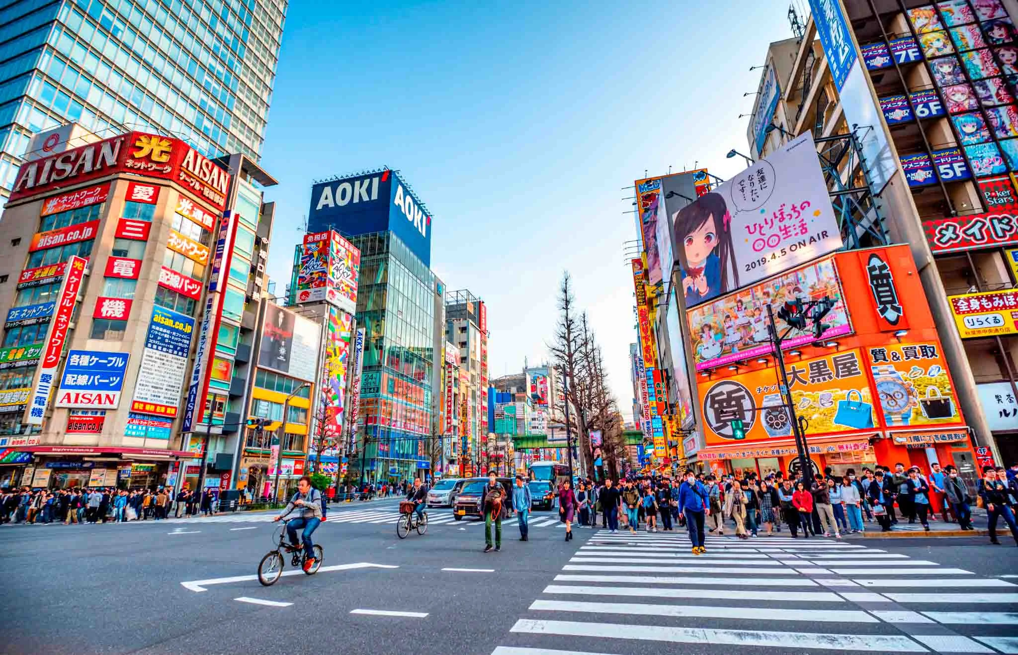 akihabara 5 dias en tokio