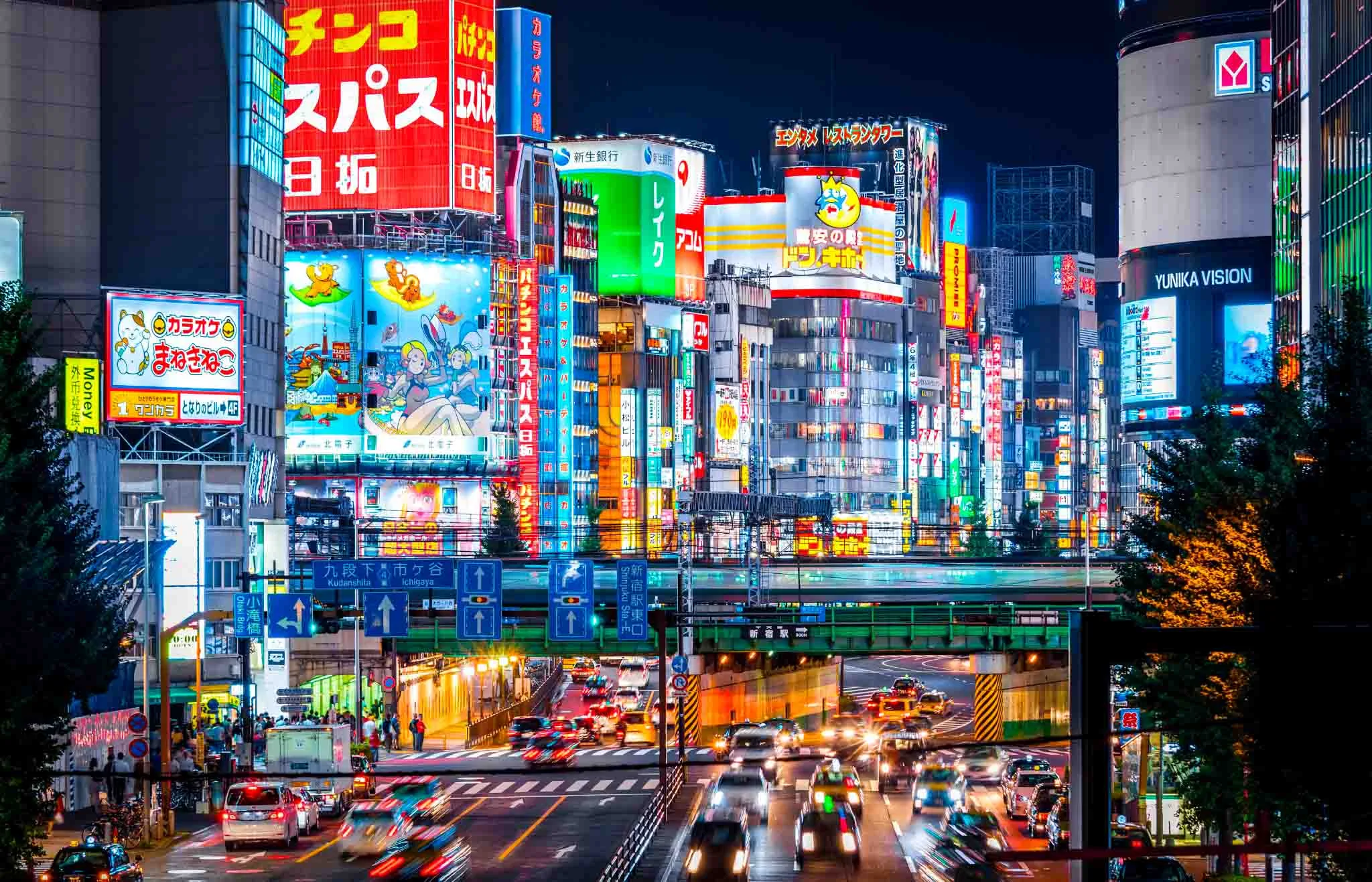 shinjuku 5 dias en tokio