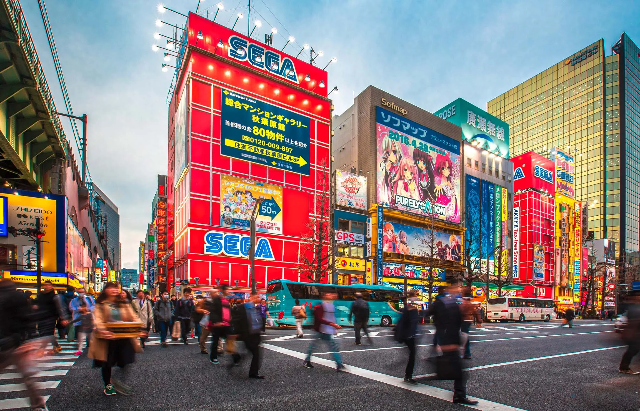 akihabara tokio en 3 dias
