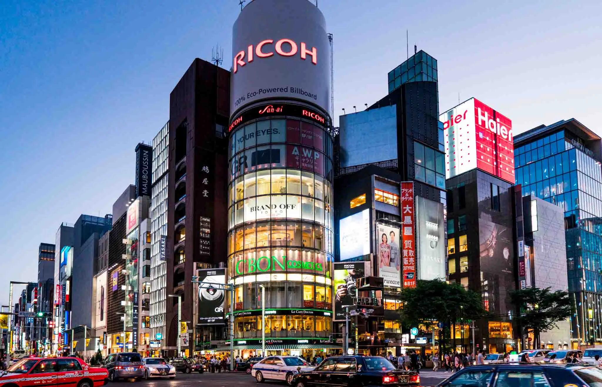 ginza tokio en 5 dias