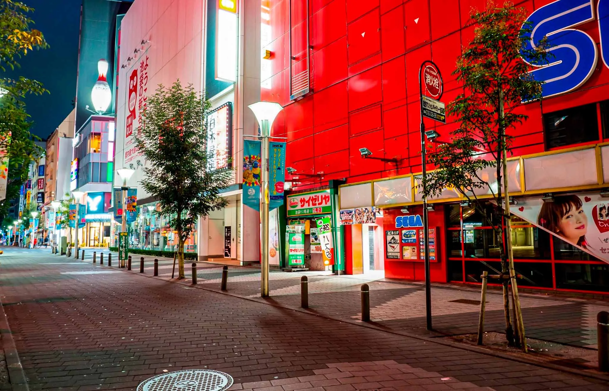 Ikebukuro tokio en 7 dias