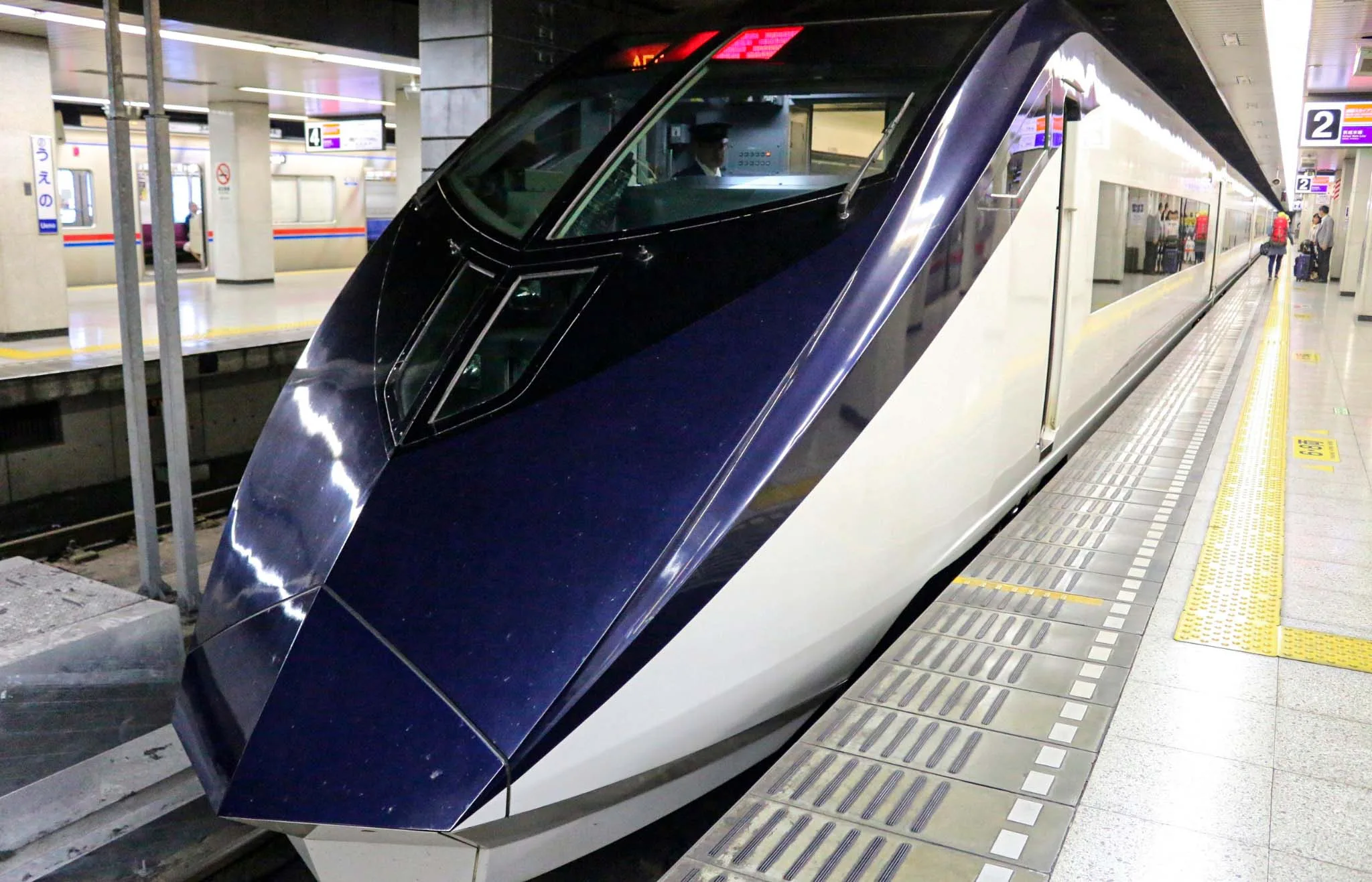 Keisei Skyliner como moverse en tokio