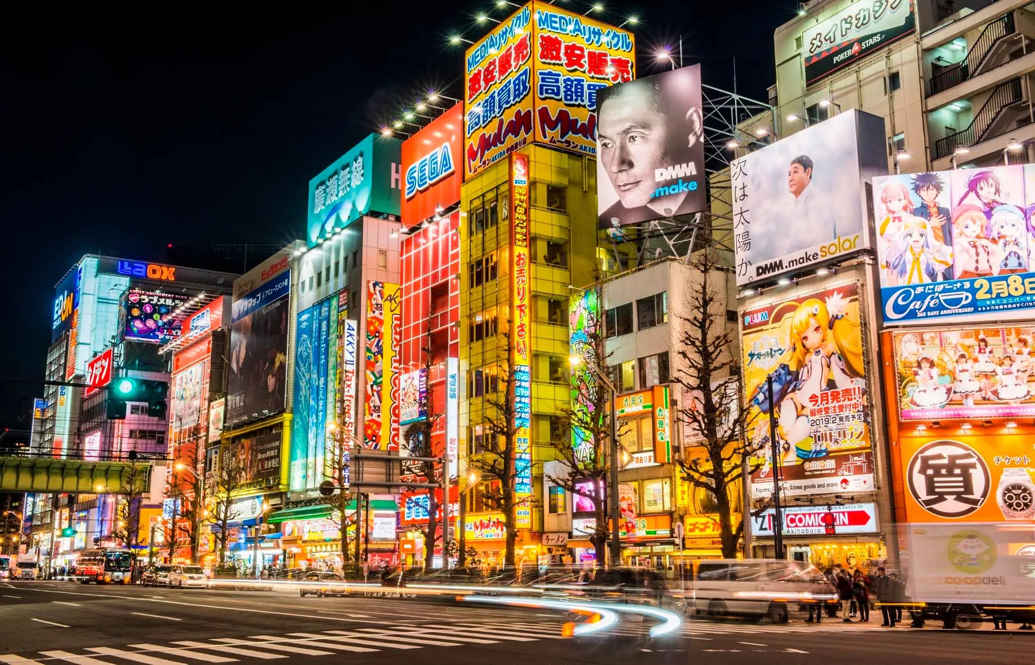 akihabara tokio en 7 dias