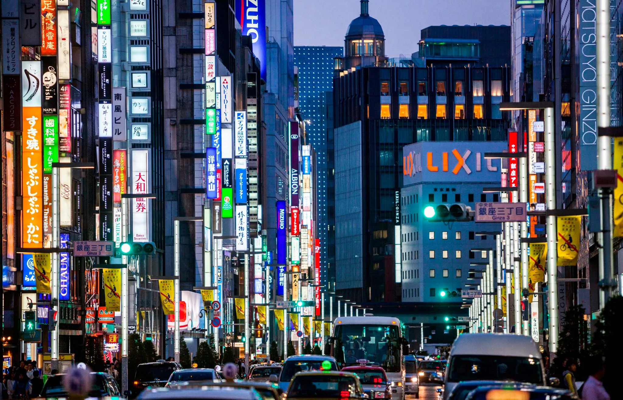 ginza tokio en 3 dias