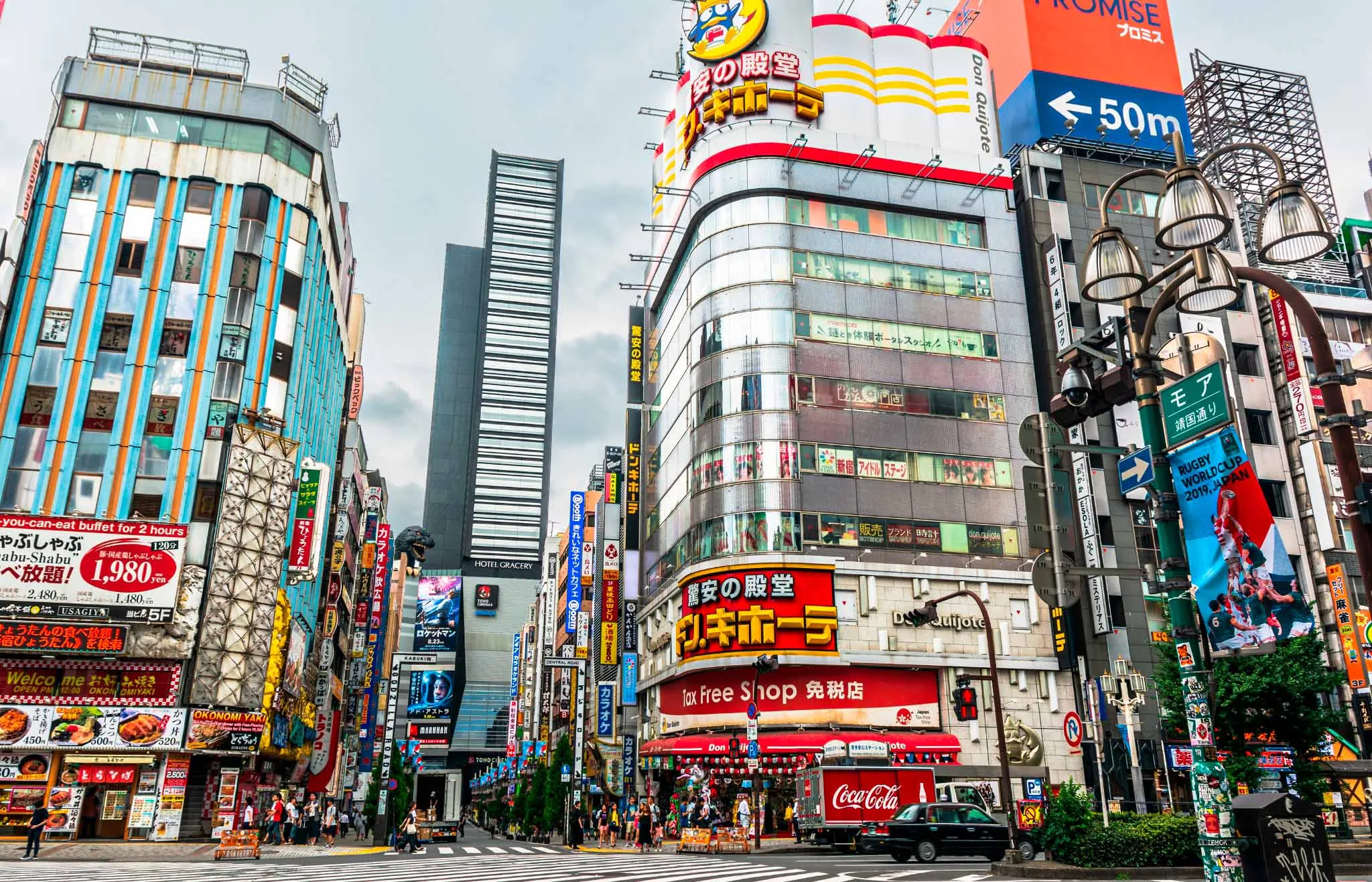 shinjuku tokio en 3 dias