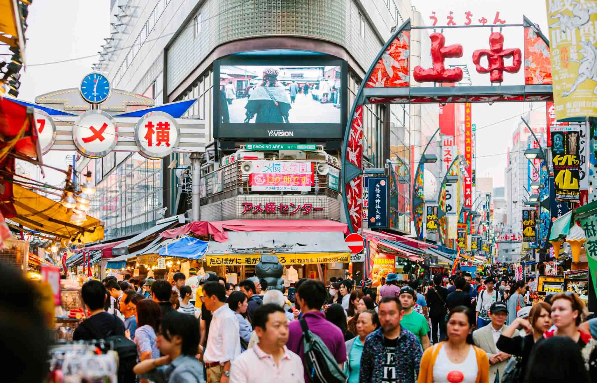 Ameya Yokocho compras en tokio