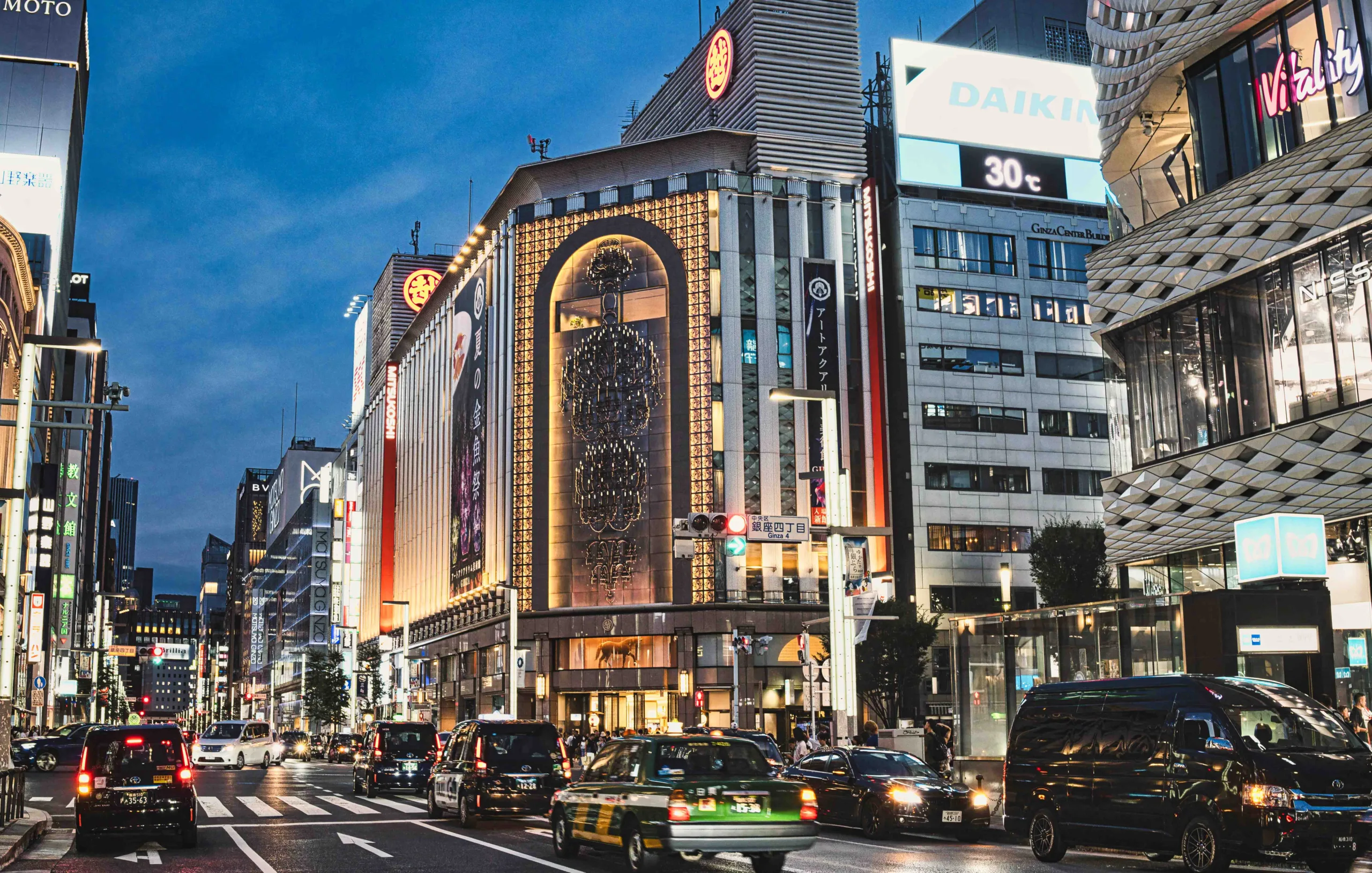Mitsukoshi compras en tokio scaled