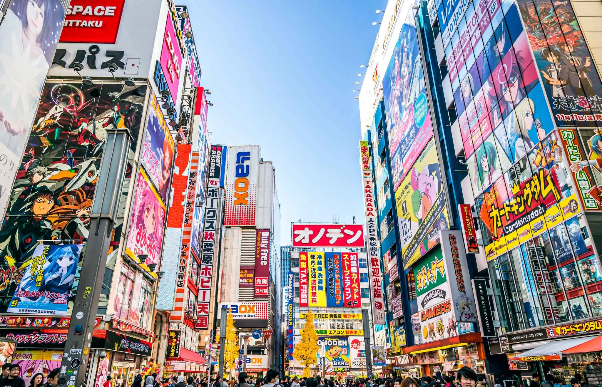 alojarse en akihabara donde alojarse en tokio