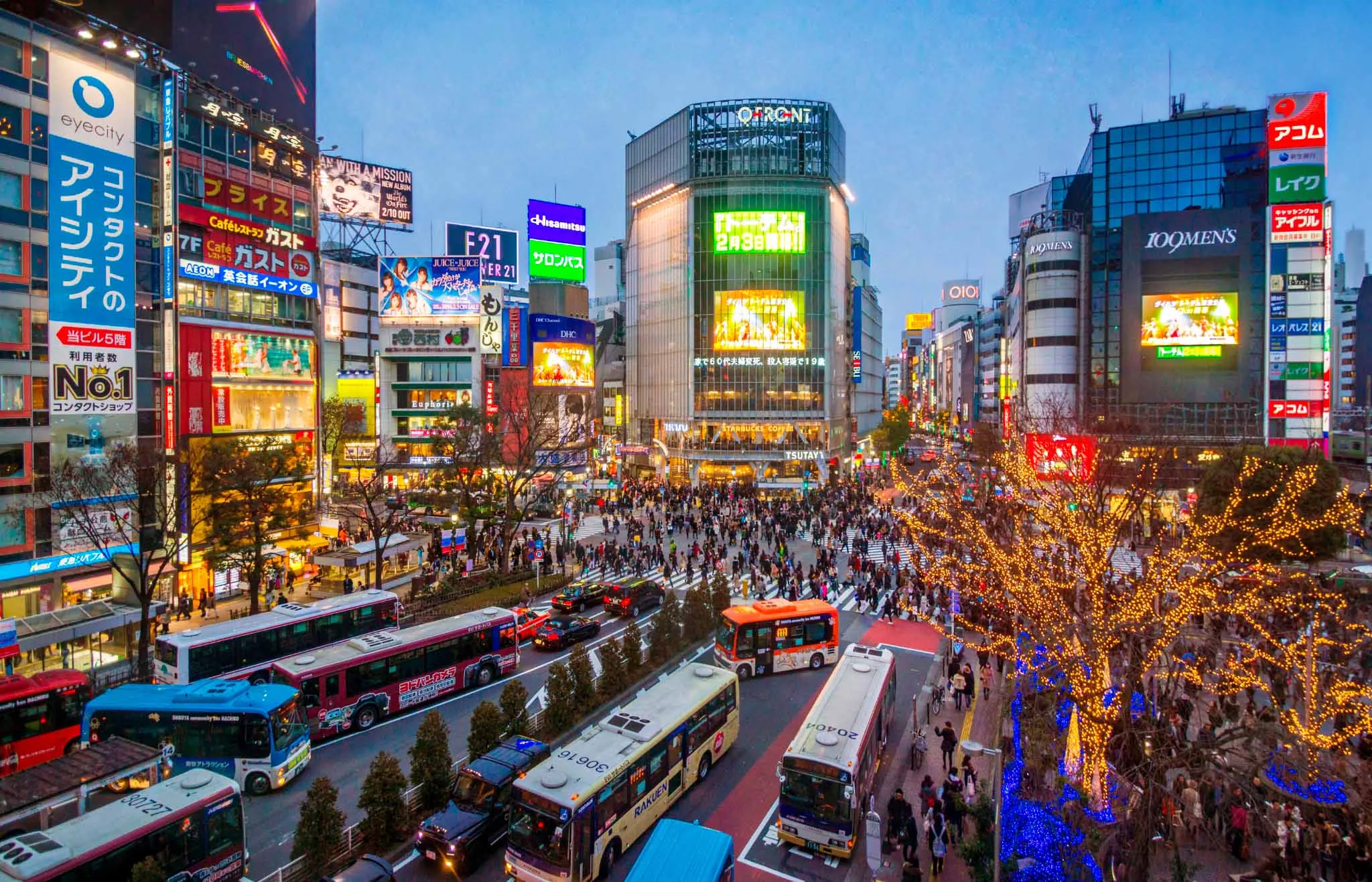 donde alojarse en shibuya donde alejarse en tokio