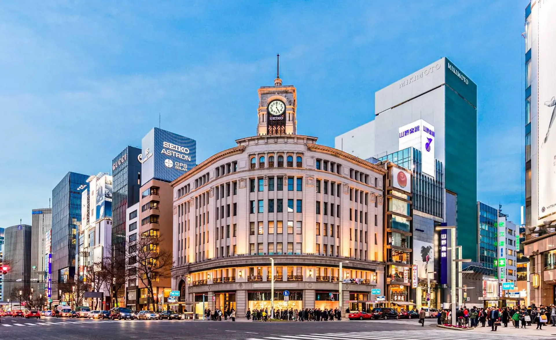 wako ginza compras en tokio e1769905196730