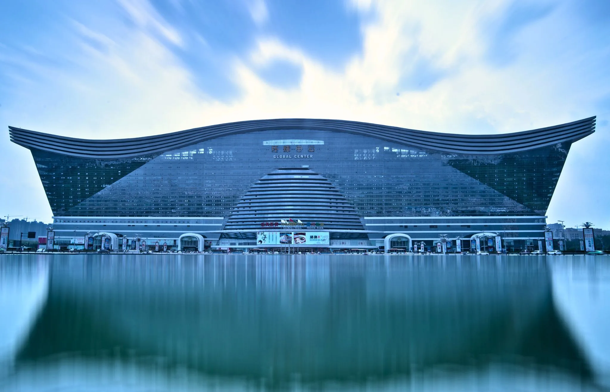 New Century Global Center donde ir de compras en chengdu