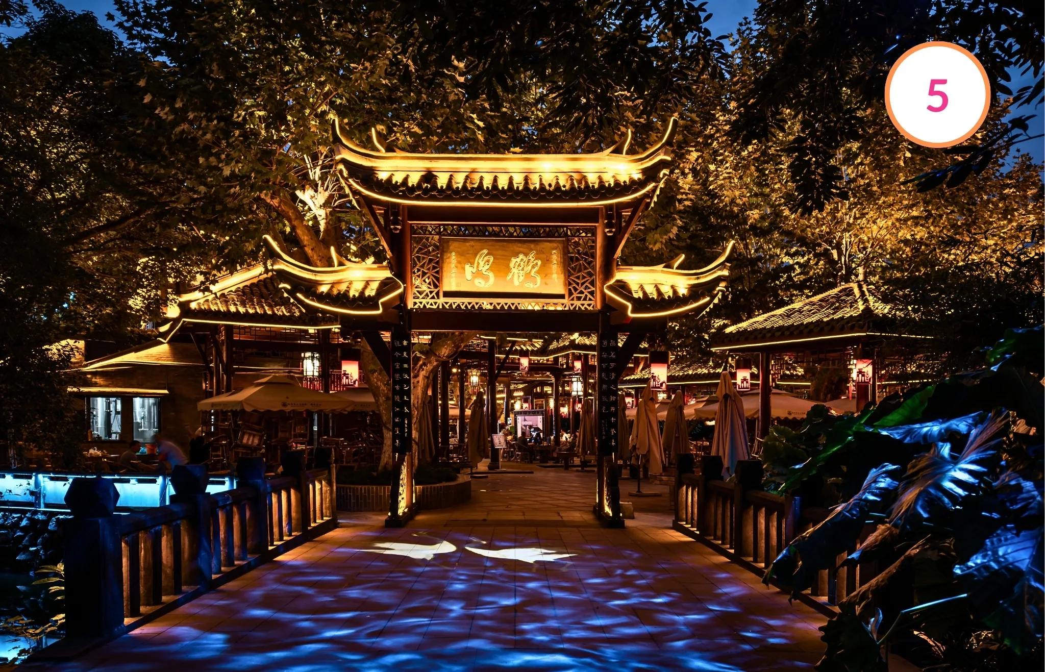 PARQUE DEL PUEBLO guia completa para viajar a chengdu