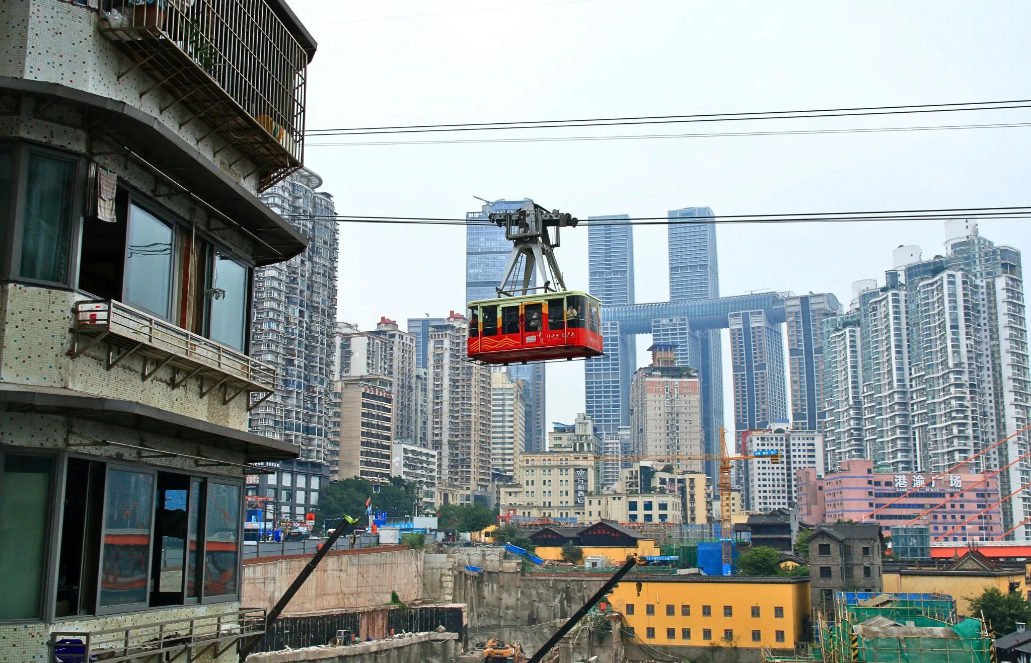 Teleferico del Yangtse que ver en chongqing