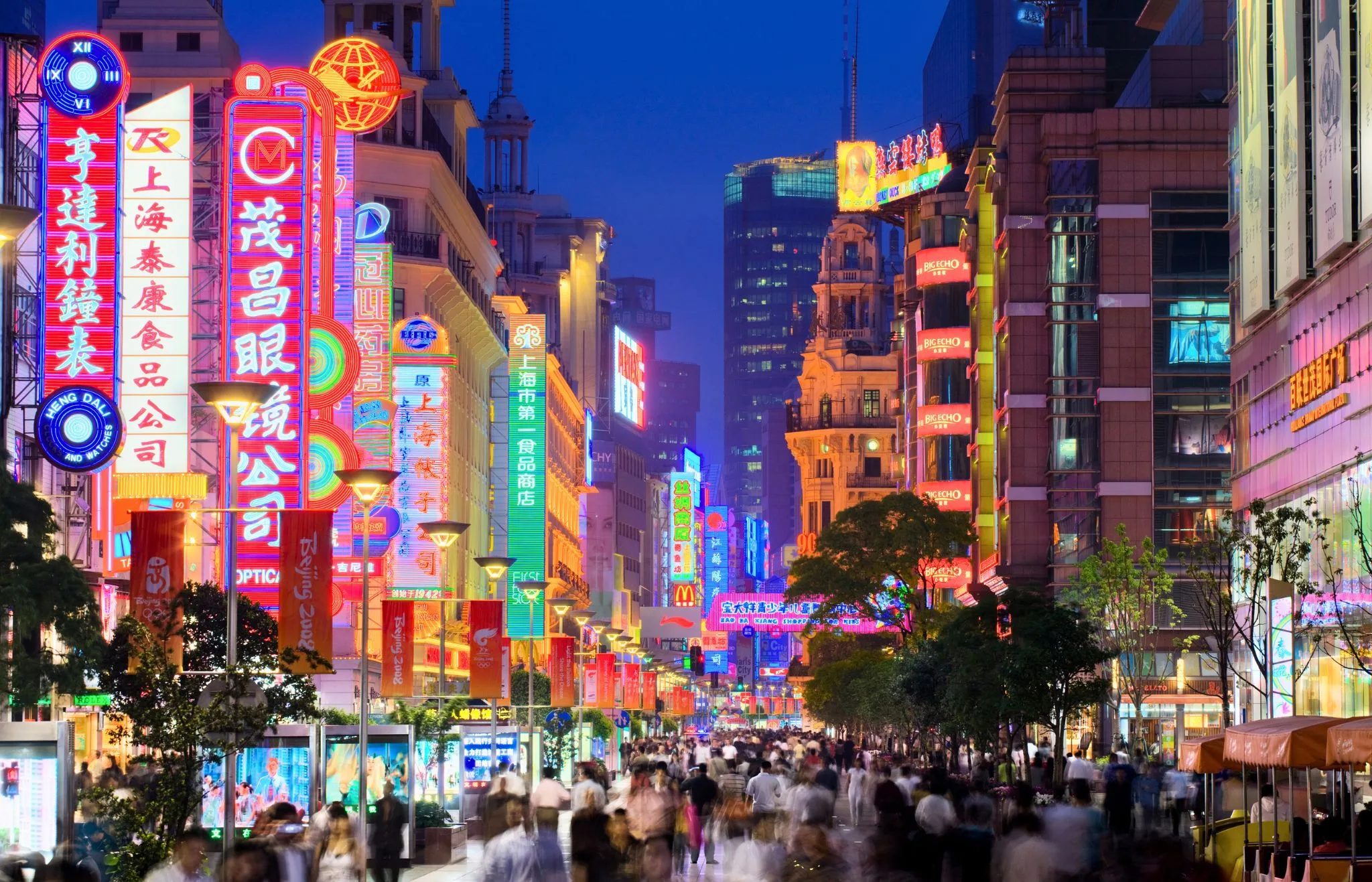 nanjing road que ver en shanghai