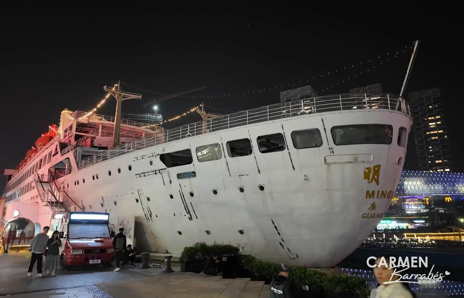 Barco Minghua en Sea World, en Shekou