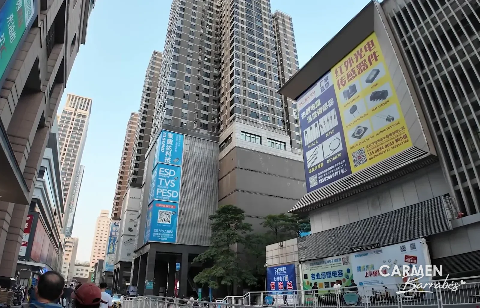 Edificios de electrónica de Huaqiangbei, en Shenzhen
